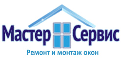 Ремонт и Сервис окон в Самаре